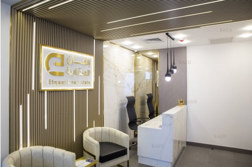 SKYLAND PROJESİ | Masko Mobilya Kenti
