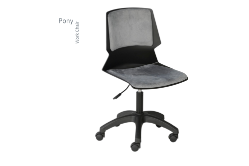 PONY CHAIR